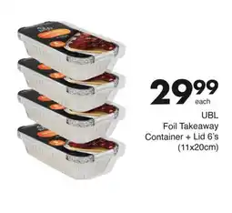 Save Hyper UBL Foil Takeaway Container + Lid 6's offer
