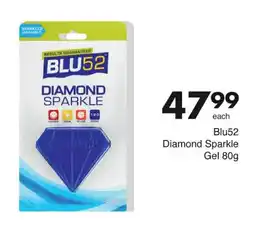 Save Hyper Blu52 Diamond Sparkle Gel offer