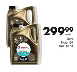 Save Hyper Total Motor Oil offer