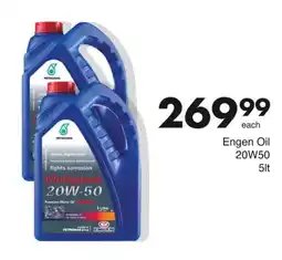 Save Hyper Engen Oil 20W50 offer