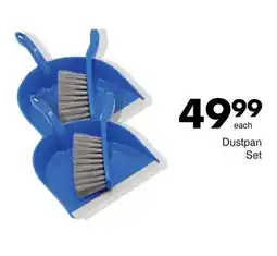 Save Hyper Dustpan Set offer