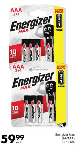 Save Hyper Energizer Max (AA/AAA) offer