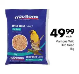 Save Hyper Marltons Wild Bird Seed offer