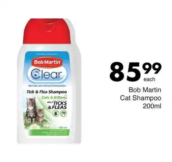Save Hyper Bob Martin Cat Shampoo offer