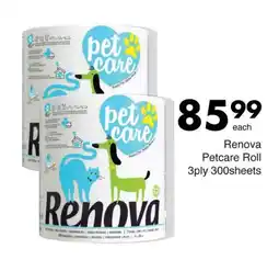 Save Hyper Renova Petcare Roll offer