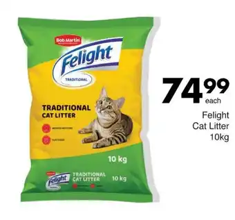 Save Hyper Felight Traditional Cat Litter offer