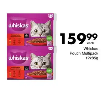 Save Hyper Whiskas Pouch Multipack offer