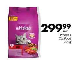 Save Hyper Whiskas Cat Food offer