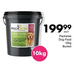 Save Hyper Packwise Dog Food offer