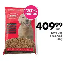 Save Hyper Save Dog Food Adult offer