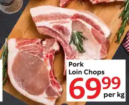 Oxford Freshmarket Pork Loin Chops offer