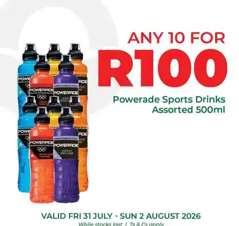 Powerade Sports Drinks Assorted