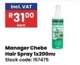 Africa Cash and Carry Manager Chebe Hair Spray offer