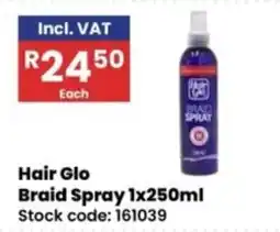Africa Cash and Carry Hair Glo Braid Spray offer
