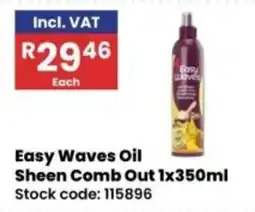 Africa Cash and Carry Easy Waves Oil Sheen Comb Out offer