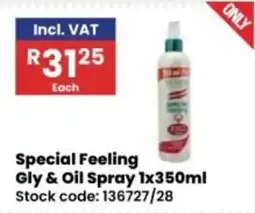 Africa Cash and Carry Special Feeling Gly & Oil Spray offer