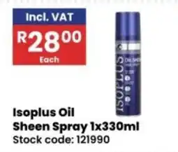 Africa Cash and Carry Isoplus Oil Sheen Spray offer