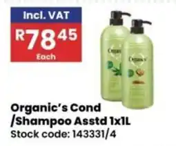 Africa Cash and Carry Organic's Cond/Shampoo offer