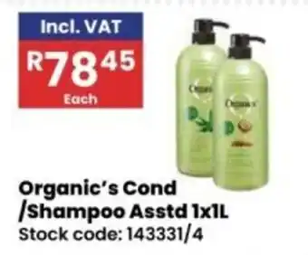 Africa Cash and Carry Organic's Cond/Shampoo offer