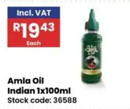 Africa Cash and Carry Amla Oil offer