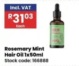 Africa Cash and Carry Rosemary Mint Hair Oil offer