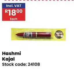 Africa Cash and Carry Hashmi Kajal offer