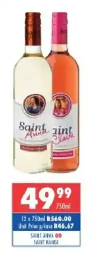 Ultra Liquors Saint Anna OR Saint Range offer