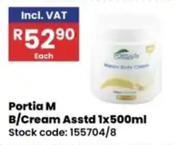 Africa Cash and Carry Portia M B/Cream Asstd offer