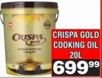 Advance Cash n Carry CRISPA GOLD COOKING OIL offer