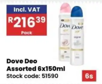 Africa Cash and Carry Dove Deo Assorted offer