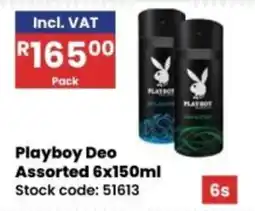 Africa Cash and Carry Playboy Deo Assorted offer