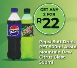 Agrimark Pepsi Soft Drink Assorted offer