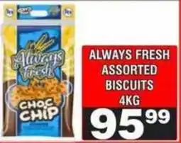 Advance Cash n Carry Always Fresh Assorted Biscuits offer