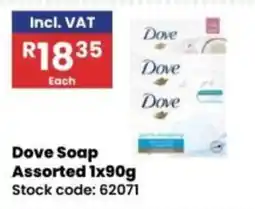Africa Cash and Carry Dove Soap Assorted offer
