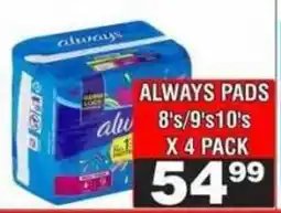 Advance Cash n Carry ALWAYS PADS offer