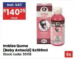 Africa Cash and Carry Imbiza Quma (Baby Antacid) offer