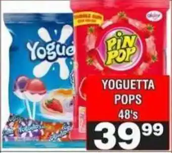 Advance Cash n Carry Yoguette Pops offer