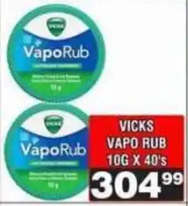 Advance Cash n Carry Vicks VapoRub offer