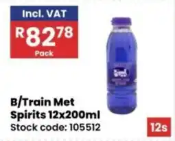 Africa Cash and Carry B/Train Met Spirits offer