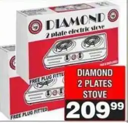 Advance Cash n Carry Diamond 2 plate electric stove offer