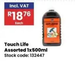 Africa Cash and Carry Touch Life Assorted offer
