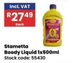 Africa Cash and Carry Stametta Boody Liquid offer
