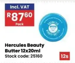 Africa Cash and Carry Hercules Beauty Butter offer