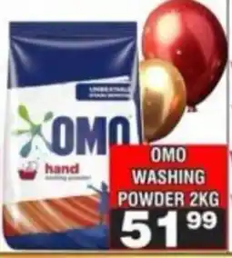 Advance Cash n Carry OMO WASHING POWDER offer