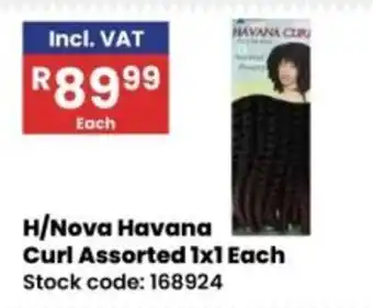 Africa Cash and Carry H/Nova Havana Curl Assorted offer