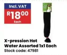 Africa Cash and Carry X-pressure Hot Water Assorted offer