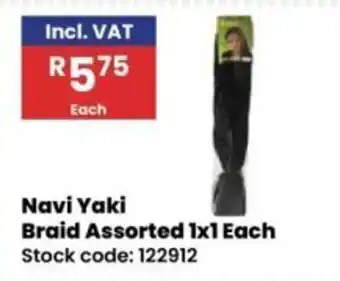 Africa Cash and Carry Navi Yaki Braid Assorted offer