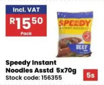 Africa Cash and Carry Speedy Instant Noodles offer