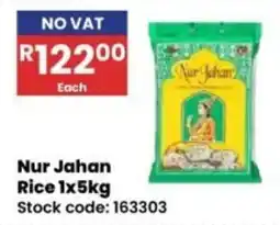 Africa Cash and Carry Nur Jahan Rice offer