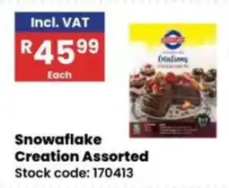 Africa Cash and Carry Snowflake Creation Assorted offer
